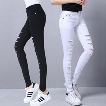 Whole cotton Hollow out hole Elastic force Pencil pants Leggings high waist jeans woman skinny women jeans mujer jean plus size 2024 - buy cheap