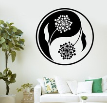 Vinyl Wall Sticker Buddha Yin Yang Floral Yoga Meditation Vinyl Decal Home Decor Wall Sticker for Living Room KW-181 2024 - buy cheap