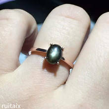 KJJEAXCMY изящное ювелирное изделие из чистого серебра 925 пробы, инкрустированное натуральным сапфиром, Звездный драгоценный камень, простое женское Стильное кольцо для женщин 2024 - купить недорого
