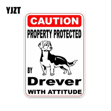 YJZT 10*14,2 см собственность, защищенная Drever Dog ПВХ, высококачественный материал, автомобильная наклейка 2024 - купить недорого