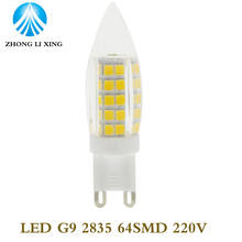 G4 G9 E12 E14 Светодиодная лампа свеча Светодиодная лампа SMD 2835 9 Вт 64LED кукурузная лампа 220 в 360 градусов замена галогенная лампа 2024 - купить недорого