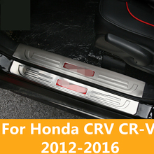 For Honda CRV CR-V 2012-2016 stainless steel welcome pedal refires door sill strip parts Interior decoration Auto Accessories 2024 - buy cheap