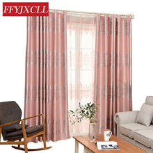 Simple Europe Jacquard Blackout Curtains for Living Room Bedroom Window Fabric Curtain Tulle kitchen Sheer Drapes Curtains Short 2024 - buy cheap