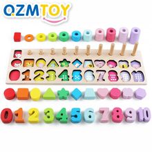 Kids Toys Wooden Toys Counting Geometric Shape Match Animal Cognition Montessori Materials Math Educational Toys For Children 2024 - buy cheap