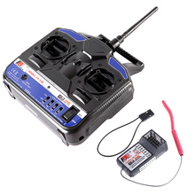 FlySky FS-T4B 2.4G 4CH Radio Control RC Transmitter With Receiver for RC Quadcopter Helicopter Airplane RC Parts 2024 - buy cheap