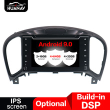 DSP Android 9,0 reproductor de DVD para coche Nissan Juke para Infiniti ESQ 2011-2017 GPS para coche de navegación estéreo para coche multimedia unidad de cinta 64 2024 - compra barato