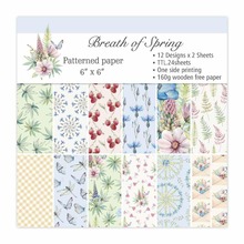 DIY breath of spring style Scrapbooking paper pack of 24 sheets handmade craft paper craft Background pad P52 2024 - buy cheap