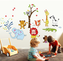 DIY dibujos animados Animal de fiesta a casa PVC etiqueta de la pared para niños pegatinas de habitación pared decoración casa decoración de la pared 2024 - compra barato