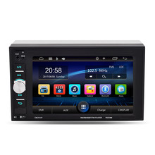 7622DM 6.2" 2DIN 12V universal car Bluetooth MP5 Player Touch screen Colorful button light 4*50W FM Radio 2024 - buy cheap