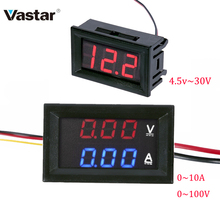 Vastar DC 100V 10A Voltmeter Ammeter Blue Red LED Amp Dual Digital Volt Meter Gauge, 4.5V to 30V Voltmeter Voltage Meter 2024 - buy cheap