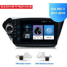 Auto Car Radio Multimedia Video Player Navigation GPS Android For KIA RIO accessories sedan no dvd 2din 11 12 13 14 15 2016 rio3 2024 - buy cheap