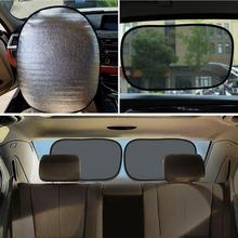 Summer Auto Car Steering Wheel Sun Shade Cover Side Window Shades Pearl Cotton Sunscreen Insulation Sunshade Car Accessories 2024 - buy cheap