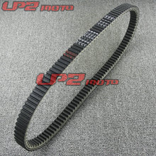 Suitable for Honda FSC600 (ABS) 2003-2013 Drive Belt Transmission Belt 2024 - buy cheap