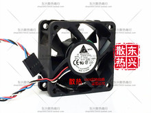 Free Shipping For DELTA AFB0612SH, -SP05 DC 12V 0.32A, 60x60x25mm 4-wire Server Square Cooling Fan 2024 - buy cheap