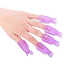 10pcs/set Without Package Plastic Nail Tool Acrylic Nail Art Soak Off UV Gel Nail Polish Remover Wrap Clip Cap Nail Product 2024 - buy cheap