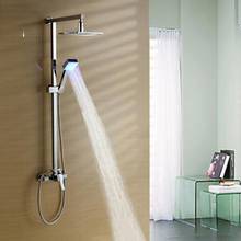 Copper rainfall shower faucet set, Bathroom shower faucet mixer wall mounted, Fashion brass shower faucet LED lamp shower head 2024 - buy cheap
