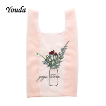 Youda-Bolso de compras portátil, bolsa de mano de Color sólido, ligero, con malla Rosa bordada, Chica Elegante 2024 - compra barato