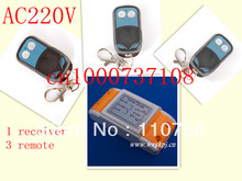 Receptor e 3 transmissores de código de aprendizagem, rf ac220v, controle remoto sem fio, controladores de rádio/interruptor, #1 2024 - compre barato