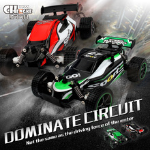 Newest Boy RC Car Electric Toys Remote Control Car 2WD Shaft Drive Truck High Speed Controle Remoto Dirt Bike Drift Car Toy Gift 2024 - buy cheap