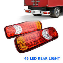 1 Pair/2pcs 46 LED Trailer Truck Bus Van Rear Tail Stop Indicator Light Reverse Lamp 12V 2024 - buy cheap