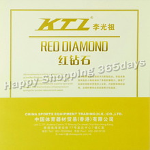 KTL blue sponge version (Professional) RED DIAMOND Red pips-in table tennis / pingpong rubber 2024 - buy cheap