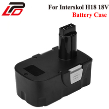 Para interskol h18 18v caixa de bateria (sem células de bateria) para ferramentas elétricas, substituição de furadeira, bateria recarregável, revestimento de plástico 2024 - compre barato
