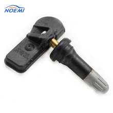 YAOPEI Tire Pressure Monitor Sensor For 2015 Volvo XC90 50662193 433mhz 2024 - buy cheap