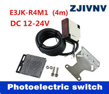 photoelectric switch E3JK-R4M1 DC 12~24V, Detective distance 4 m free shipping 2024 - buy cheap