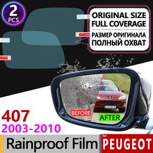 Cubierta completa antiniebla para espejo retrovisor, accesorios impermeables para Peugeot 407 407sw Coupe 2003-2010, 2004 2005 2006 2007 2024 - compra barato