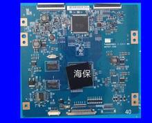 original 100% test for AUO T400HVN01.1 40T07-C04 logic board 2024 - buy cheap