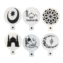 6pcs PET Mosque Eid Mubarak Coffee Stencils Design cake mold,baking cupcake biscuit Mousse fondant Template ramadan decoration 2024 - buy cheap