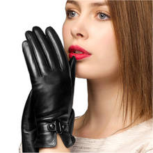 BOOUNI Genuine Leather Gloves Fashion Trend Women Sheepskin Glove Thermal Winter Plus Velvet Leather Driving Gloves NW745 2024 - buy cheap