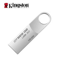 Kingston USB Flash Drive Pendrive Stick DTSE9G2 8GB 16GB 32GB 64GB 128GB usb 3.0 Pen Drive Metal Flash Memory Stick cle usb Disk 2024 - buy cheap