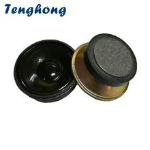 Tenghong-Unidad de agudos de Audio portátil para coche, altavoz magnético externo, impermeable, 8Ohm, 5W, 57MM, 2 uds. 2024 - compra barato
