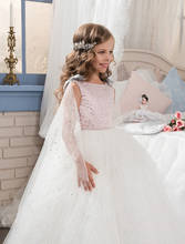Luxury Shiny Flower Girl Dresses Ball Gown O-neck Beaded Tulle First Communion Dresses for Girls 2024 - buy cheap