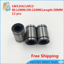 NEW 12 pcs LM12UU 12mm Linear Ball Bearing Linear Bushing CNC parts Linear Bearings LM12 2024 - buy cheap