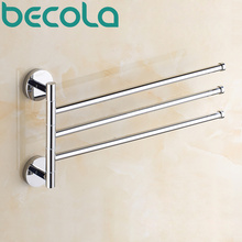 BECOLA Free shipping Bathroom accessories towel bars Chrome surface towel rack Folding movable bath towel bar B-88002 2024 - buy cheap
