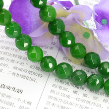 Faceted Green Aventurine 10mm DIY loose beads round stone 15 inches women jewelry making gift design bracelet necklace 2024 - buy cheap