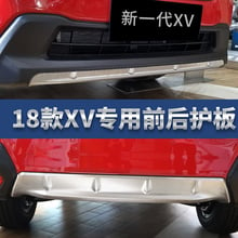 High-quality stainless steel Front + Rear Bumper Diffuser Protector Guard Skid Plate For Subaru XV 2018 Car styling accessories 2024 - buy cheap