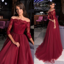 JaneVini Beaded Long Burgundy Prom Dresses With 3/4 Sleeves Illusion Neck Vestido Gala Dress for Women Lace Formal Party Gowns 2024 - buy cheap