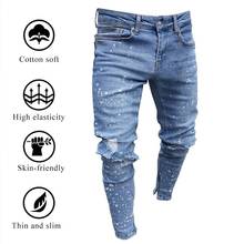 Мужские повседневные рваные джинсы Litthing, уличные облегающие джинсы с дырками по колено, на молнии сбоку, рваные уличные штаны для хип-хопа 2024 - купить недорого