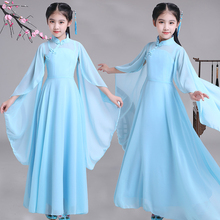 Children Ancient Han Dynasty Traditional Hanfu Costume Girls Nationality Folk Piano Guzheng Dance Performance Stage Dress 2024 - buy cheap