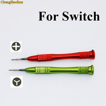 2pcs 1.5MM Cross Wing /Tri Wing + Y Screwdriver Tool for Nintendo GBA SP DS 3DS Switch NS Joy-Con Controllers Screwdriver 2024 - buy cheap