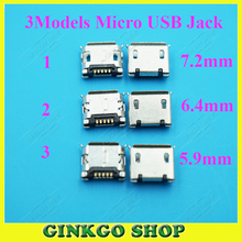 3 modelos, 60 uds 5,9/6,4/7,2mm 5Pin 5P SMT Micro USB conector de carga trasera teléfono inteligente teléfono móvil enchufe de carga 5p V8 puerto 2024 - compra barato