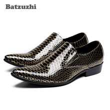 Batzuzhi Formal Mens Dress Shoes  Leather Luxury Business/Wedding Male Shoes Office Suit Shoes Oxfords Size EU38-46 2024 - buy cheap