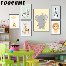 Cuadro de decoración de habitación infantil con dibujo de jirafa cebra y Animal 2024 - compra barato
