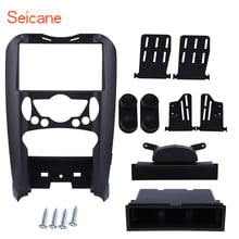 Seicane 178*100mm 2Din Car Radio Fascia Trim Kit Stereo DVD Player Panel Installation Frame For BMW Mini Cooper R55 R56 R57 2024 - buy cheap