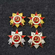 WWII WW2 орден Отечественной войны советский CCCP русский знак винтажный 2024 - купить недорого