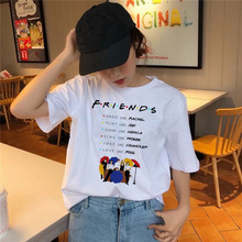 friends tv show t shirt Clothing 2019 korean tshirt 90s women female top tee shirts Graphic t-shirt Girl kawaii summer Korean 2024 - buy cheap
