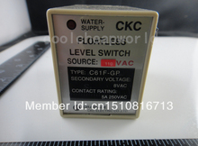 C61F-GP AC 110V 8 Pin Liquid Floatless Level Switch Controller & Base 2024 - buy cheap